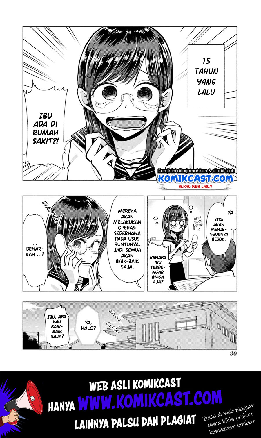Yakumo-san wa Ezuke ga Shitai. chapter 52